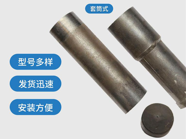 大同套筒式声测管54mm桥梁桩基